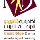 Cambridge Doha Academy for Training