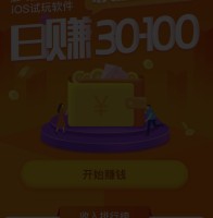 韩素青