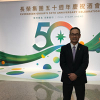 Stephen C. LIN