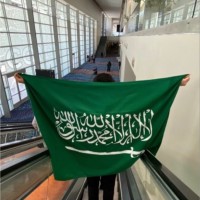 خلود الحربي