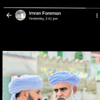 Tariq Mahmood
