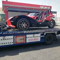 سطحة الدمام الخبر