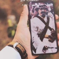 فارس ال ظافره
