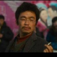 王伟清