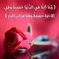 Abrar Ahmed
