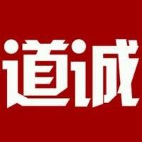 杜章辉