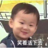 陈慧晶