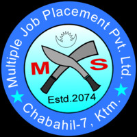 Multiple Job Placement
