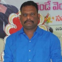 Vineel Kumar Yedla