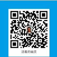 那玉珍