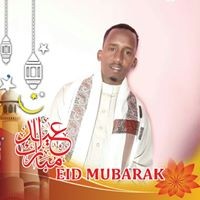 Abdallah Elmi