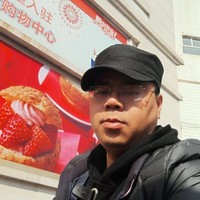 Tom Xia