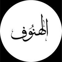 Alhanouf Alnashmi