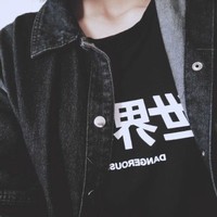 李泽勤