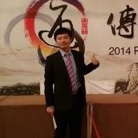 Galer Wang