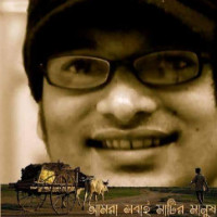 Mir Humayun Kabir