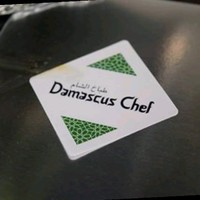 Damascus Chef