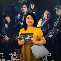 Siyun Feng
