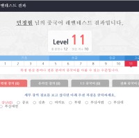 고양이