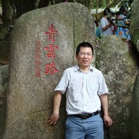 王家中