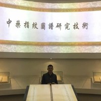 梁兆麟