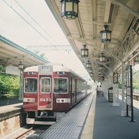 王欣子