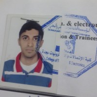 عيسى باعطوة