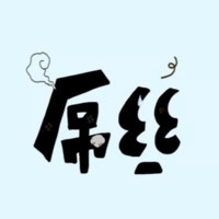 梁永健