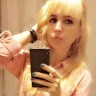Айрис Луч