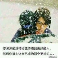杨新荣