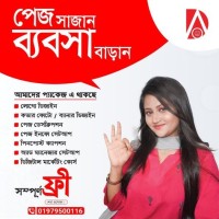 Apa Group