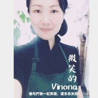 陈薇娜