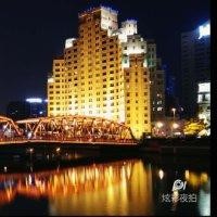 杜文彬