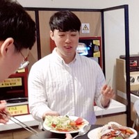 Eom Changhun