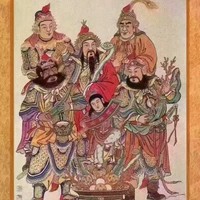 张海利