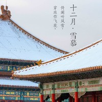 张峰维
