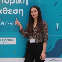 Evangelia Tsilimigra