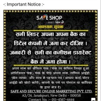 Mukesh Sahu