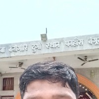 Avinash Kumar Avinash Kumar