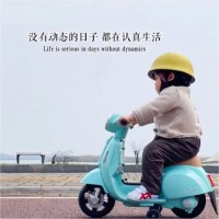 谢谢谢