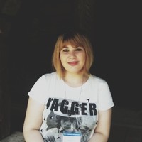 Angelica Lefter (Biruță)