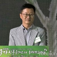 Sangwoo Cho