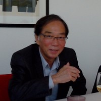 Thanh Hua