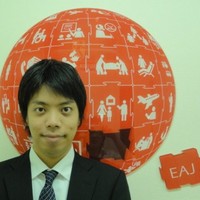 Takayuki Namiki