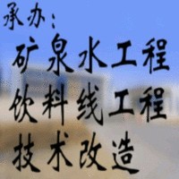 赵国昊