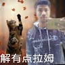 Niten Pradhan