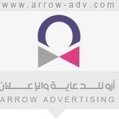 arrow advert