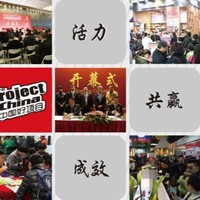 郎茂东