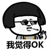 屈亚杰