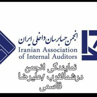 علیرضا قاسمی